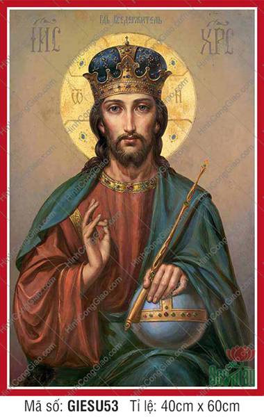 Hình Chân dung Chúa Giêsu GIESU53